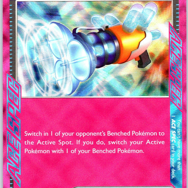 Prime Catcher 119/131 Holo ACE SPEC Rare Prismatic Evolutions Pokemon Near Mint