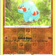 Phanpy 091/195 Common Silver Tempest Pokemon Reverse Holo Near Mint