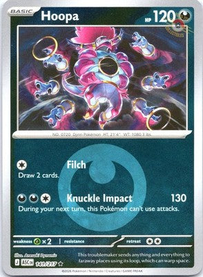 Hoopa (Energy Symbol Pattern) 141/217 Ascended Heroes Pokemon Reverse Holo NM