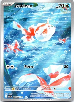 Goldeen 087/084 Illustration Rare Pitch Black Pokemon Holo Near Mint