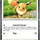 Eevee (Holiday Calendar) 133/165 Holo Miscellaneous Cards & Products Pokemon NM