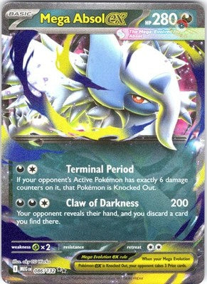 Mega Absol ex 086/132 Double Rare ME01: Mega Evolution Pokemon Card NM TCG