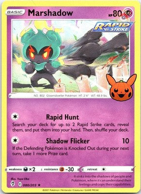 Marshadow 080/203 Holo Rare Trick or Trade BOOster 2023 Pokemon Near Mint