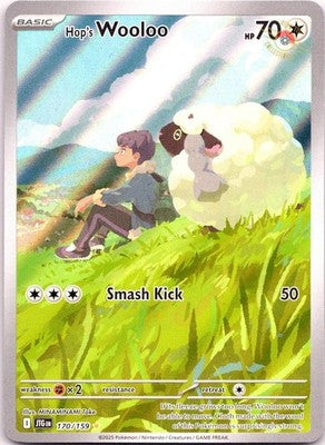 Hop's Wooloo 170/159 Illustration Rare Journey Together Pokemon Card NM TCG