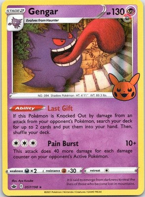 Gengar 057/198 Holo Promo Trick or Trade BOOster Pokemon Card NM TCG
