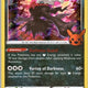 Darkrai 105/189 Holo Promo Trick or Trade BOOster Pokemon Near Mint