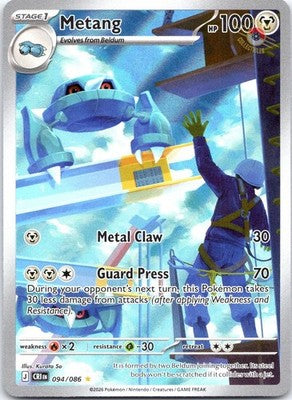 Metang 094/086 Illustration Rare SV: Chaos Rising Pokemon Card NM TCG