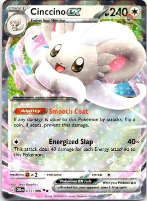 Cinccino ex 073/086 Double Rare Chaos Rising Pokemon Holo Near Mint