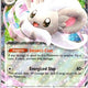 Cinccino ex 073/086 Double Rare Chaos Rising Pokemon Holo Near Mint