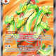 Hydrapple ex 156/142 Ultra Rare SV07: Stellar Crown Pokemon Card NM TCG