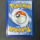Roaring Moon ex 251/182 SIR Special Illustration Rare Paradox Rift Pokemon NM