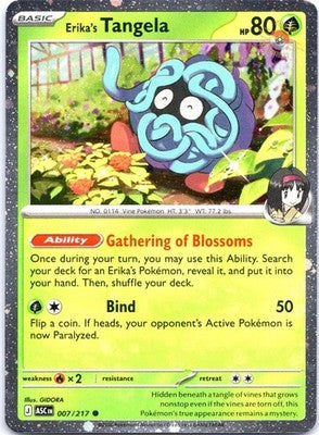 Erika's Tangela (Cosmo Holo) 007/217 Miscellaneous Cards & Products Pokemon NM
