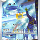 Metang 094/086 Holo Illustration Rare Chaos Rising Pokemon Near Mint
