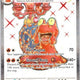 Magcargo ex 191/167 Ultra Rare Twilight Masquerade Pokemon Holo Near Mint