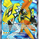 Tapu Koko ex 222/182 Ultra Rare SV04: Paradox Rift Pokemon Card NM TCG