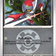 Pawniard (Quick Ball) 146/217 Common Ascended Heroes Pokemon Reverse Holo NM