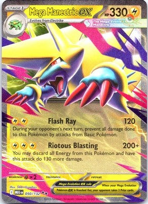 Mega Manectric ex 050/132 Double Rare ME01: Mega Evolution Pokemon Card NM TCG