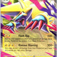 Mega Manectric ex 050/132 Double Rare ME01: Mega Evolution Pokemon Card NM TCG