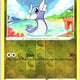 Dratini 129/195 Common Silver Tempest Pokemon Reverse Holo Near Mint