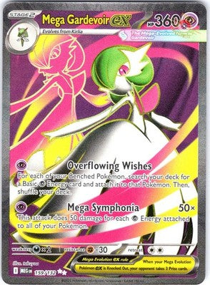 Mega Gardevoir ex 159/132 Ultra Rare ME01: Mega Evolution Pokemon Card NM TCG