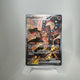 Volcanion ex 182/159 SIR Special Illustration Rare Journey Together Pokemon NM