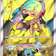 Canari 257/217 Ultra Rare ME: Ascended Heroes Pokemon Card NM TCG