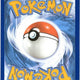 Lugia V 138/195 V Rare Holofoil SWSH12: Silver Tempest Pokemon Card NM TCG
