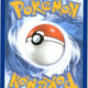 Eevee (Holiday Calendar) 133/165 Holo Miscellaneous Cards & Products Pokemon NM