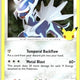 Dialga 020/025 Rare Celebrations Pokemon Holo Near Mint