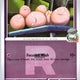 Team Rocket's exeggcute (Rocket) 077/217 Ascended Heroes Pokemon Reverse Holo NM