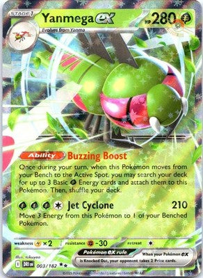 Yanmega ex 003/182 Double Rare SV10: Destined Rivals Pokemon Card NM TCG