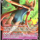 Zacian V 016/025 V Rare Holofoil 25th: Celebrations Pokemon Card NM TCG