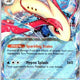 Milotic ex 042/191 Double Rare SV08: Surging Sparks Pokemon Card NM TCG