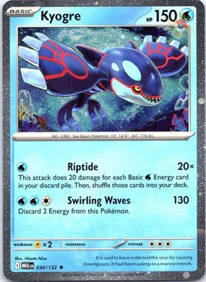 Kyogre (Cosmos Holo) 034/132 Holo Miscellaneous Cards & Products Pokemon Holo NM