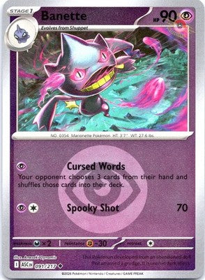 Banette (Energy Symbol Pattern) 091/217 Ascended Heroes Pokemon Reverse Holo NM