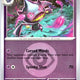 Banette (Energy Symbol Pattern) 091/217 Ascended Heroes Pokemon Reverse Holo NM