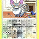 Purugly 128/189 Uncommon Astral Radiance Pokemon Reverse Holo Near Mint