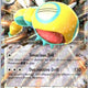 Dudunsparce ex 121/159 Double Rare SV09: Journey Together Pokemon Card NM TCG