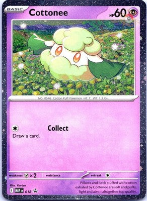 Cottonee (Cosmos Holo) 018 Holo Promo ME: Mega Evolution Promo Pokemon Near Mint
