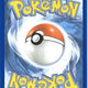 Hop's Trevenant (Poke Ball) 096/217 Rare Ascended Heroes Pokemon Reverse Holo NM