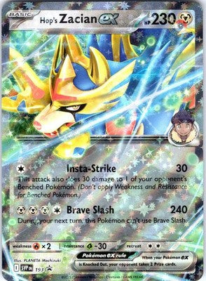 Hop's Zacian ex SVP193 Holo Double Rare Scarlet & Violet Promo Pokemon Near Mint