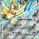 Hop's Zacian ex SVP193 Holo Double Rare Scarlet & Violet Promo Pokemon Near Mint