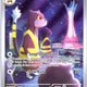 Watchog 097/086 Illustration Rare SV: Chaos Rising Pokemon Card NM TCG