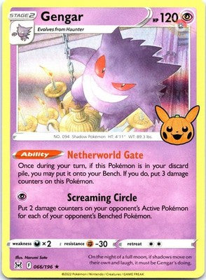 Gengar (2022 Copyright Date) 066/196 Trick or Trade BOOster 2023 Pokemon NM
