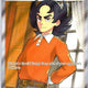 Giacomo 138/131 Ultra Rare SV: Prismatic Evolutions Pokemon Card NM TCG