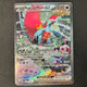 Roaring Moon ex 251/182 SIR Special Illustration Rare Paradox Rift Pokemon NM