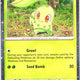 Chikorita (Cosmos Holo) 008/217 Common Miscellaneous Cards & Products Pokemon NM