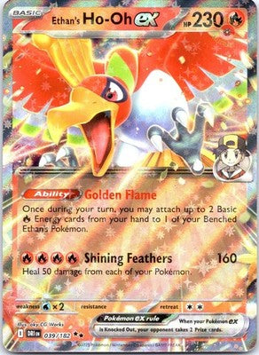 Ethan's Ho-Oh ex 039/182 Double Rare Destined Rivals Pokemon Holo Near Mint