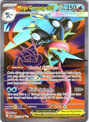 Mega Greninja ex 100/086 Ultra Rare SV: Chaos Rising Pokemon Card NM TCG