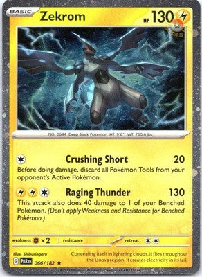 Zekrom (Cosmos Holo) 066/182 Rare Miscellaneous Cards & Products Pokemon NM